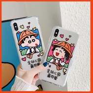 Iph.0ne Case Iph.0ne Shin Case & Maruko Iph.0ne 6/6s/7/7plus/8/8plus/x/xs/xsmax/11/11promax -PKTN89