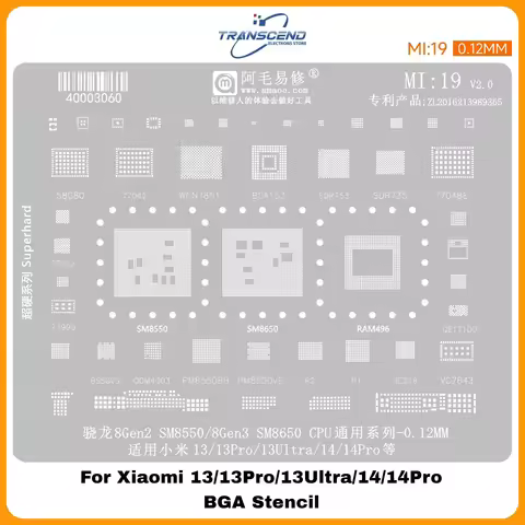 FOR Qualcomm Snapdragon CPU 8gen1 8gen2 8gen3 888 870 855 665 865 662 Dimensity 1080 1100 1200 repai
