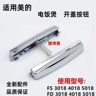 Suitable for Rice Cooker Accessories Open Lid Buttons MB-FD5018/MB-FD4018/MB-FD3018 1GQE