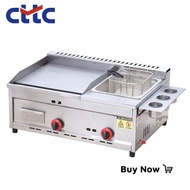 CTTC pan Commercial burger grill with fryer deep fryer Multi-function deep fryer gas type single fry