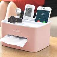 ECOCO MODERN Tissue Box WITH Smartphone Holder and Tissue Box GRAY