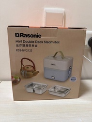 Rasonic迷你雙層蒸煮盒