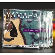 *KL ready stock* YAMAHA ACOUSTIC GUITAR STRINGS Super Light Gauge 10-47 Tali gitar KAPOK/ACOUSTIC GUITAR strings