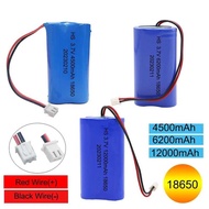 Lithium Battery 3.7V 18650 with XH2.54-2P Plug 4500/6200/12000mAh Rechargeable battery For Fishing