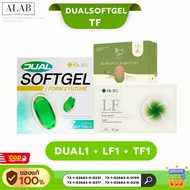 ️ ️[DUAL SOFTGEL1+Dr.JEL LF1+Dr.JEL LF1] Doctor Gel Dietary Supplement