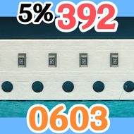 10pcs Chip resistor smd 392 3K9 5% size 1608 0603 3.9Kohm 3.9K ohm 3.9 Kohm 3.9Kohm 3.9Kohm 3.9K ohm