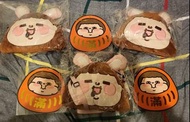 為食妹Plastic Thing 利是袋限量掛袋斜揹袋化妝袋及揮春 Plastic Thing Puffy Fatty Bag Fatty's Daily Bag