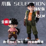 MIMO Hawkyu Dragon & Erlang Maru [Top Version] 15CM Anime Series GK Figure Model Decoration