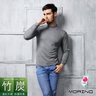 【MORINO摩力諾】(買一送一)竹炭紗長袖T恤高領衫 MO5514