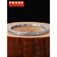 Gelang Trend Mori Gaya Etnik Lelaki Perak Tulen Tahun Ular Vintage Gelang Perak Tulen Pasangan Lelak