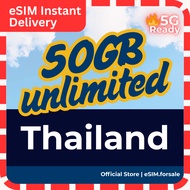 Thailand eSIM 泰国 AIS 5G | Total 20GB/50GB | Daily 2GB/3GB from 3-30days [Large Data]