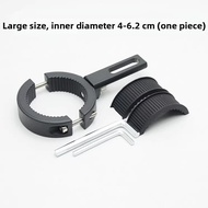 Adjustable Motorcycle Auxiliary Light Mount