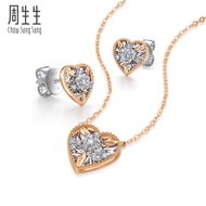 [Jewellery Set] Chow Sang Sang 周生生 18K White & Rose Solid Gold Love Heart Diamond Necklace and Earri