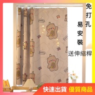 [Free Telescopic Rod] Velcro Curtain Cartoon Pattern Blackout Curtain Door Curtain Blackout Cloth Ga