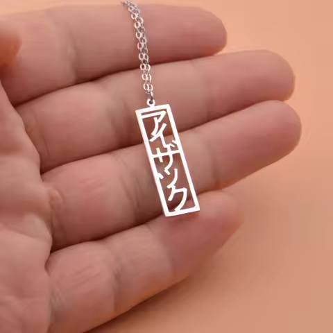 Customized Japanese Katakana Name Necklace Stainless Steel Pendant Necklace Personalized Japanese Na
