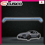 Cusco (CUSCO) 【 Power Brace 】 (Trunk Bar Plus) Toyota GR Supra (A90) DB Type 1C2 492 TP