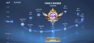 王者無雙V10 651skins account