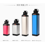 D/S electric fishing reel lithium battery bottle(3500/5000/10000mah)