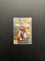 kartu hero of robots dragon king