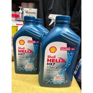 Shell Helix HX7 10W-40(100% original)