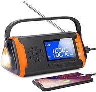 GeRRiT Emergency Weather AM/FM NOAA Solar Powered Hand Crank Radio with SOS Alarm, 4000mAh Power Bank for Cell Phone and LED Flashlight