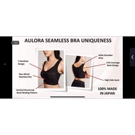 Pre-Order Aulora Seamless Bra with Kodenshi 1 piece  100% original  LIMITED SET ONLY 2000SET 