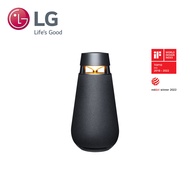 LG XBOOM 360 小宇宙全景聲藍牙音響 黑 XO3QBK(黑)