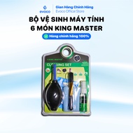 Kingmaster 6-Item Computer Cleaning Kit, Laptop, Macbook, Super Convenient Multi-Function Camera