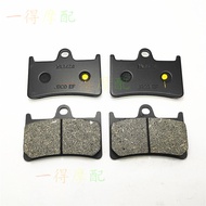 Suitable for YAMAHA YAMAHA FZR400RR 4DX Front Brake Rear Brake Pad 1992 1994 facaifacai.ph2026012714