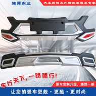 Explorer Front Rear Guard Chevrolet Explorer Bumper Explorer Front Rear Surround Explorer Front Rear