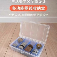 Izumi Imported Coin Storage Box Change Steel Storage Box Game Coin Cash Storage Anti-dust Box