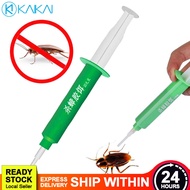 Pest Control Wipeout Cockroach Bait Gel Repellent Kitchen Indoor Outdoor Appliances Use Ubat Lipas 蟑