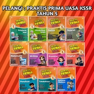 [MBL] PELANGI 2025 : PRAKTIS PRIMA UASA KSSR TAHUN 5