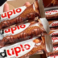 Baby Eat Quickly duplo Doplo Chocolate Hazelnut Wafer Milk Chocolate Supermarket Same Style Sandwich