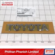 TOYOTA Letters Rear Cover MARK TAIL GATE NO. 2 75469-0K011