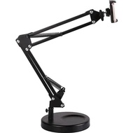 SaharaCase - Long Arm Phone & Tablet Stand, Universal Fit, Rugged Metal Frame - Black