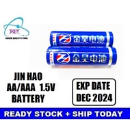 JIN HAO BATTERY AA/AAA RS6 NON MERCURY Carbon Dry Batteries