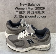 現貨 全新 有單 香港行貨 原裝盒 New balance NB 女裝 女裝鞋 男裝 男裝鞋 波鞋 運動鞋 休閒鞋 跑步鞋  M2002RAW 2002 2002R 2002RAW 羊絨灰 與 淺黑板