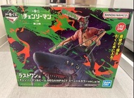一番賞 《鏈鋸人 蕾潔篇》第2彈「鏈鋸人＆鯊魚魔人比姆 MEGAIMPACT 特別配色版」Last賞