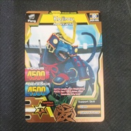 GREAT ANIMAL KAISER KOJIROU VER 3 F-040 FRIEND CARD SINGLE