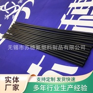 Manufacturer Supply FEP Black Tube Insulation Tube High Temperature fep Heat Shrinkable Tube Polyflu