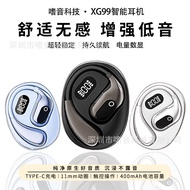 Ows Earphone Hanging Power Translation xg99 Bluetooth Smart Battery Life Display Earphone Earphone E