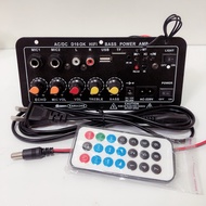 แอมป์จิ๋วคาราโอเกะเล่น ( 50w )FM/MP3/USB/MSD/บลูทูธ/AUX/ไมโครโฟน（อุปกรณ์ครบชุด)