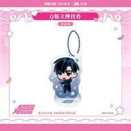 Bilibili 2025 New Q Version Alien Stage Standee Pendant Keychain Anime Cartoon Collectible Toys Suit