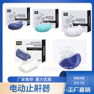 Electric Snoring Stopper Snoring Stopper Anti-Snoring Men Women Anti-Snoring Device Eliminate Snorin