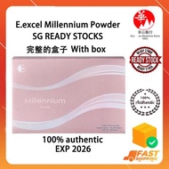 Special offer🎁Ready Stock E.Excel Millennium Powder EXP2026 千禧泉粉状