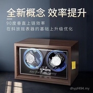 Watch Watch Mute Mechanical Watch Watch Box Electric Household Vertical Watch Shaker Swing Device Wa
