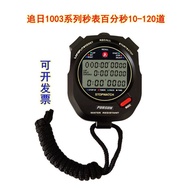 Ex Exclusive Pick Chasing Days Multiple Electronic Stopwatch Timer Sports Fitness Running Track Fiel