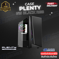 CASE PLENTY G15 BLACK-RGB  ATX (รับประกัน1ปี)