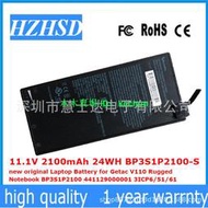 【好物推薦】適用Getac V110 BP3S1P2100-S P/N:441129000001筆記本電池